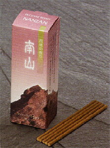 y h R 20{ CZX[hzys XeBbN F  MtgzV܁Eh CZX[h R(XeBbN^20{)