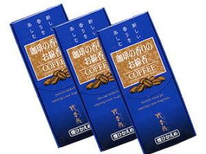 Ca炮y@zyR[q[̍z̍̂ c 3Zbg