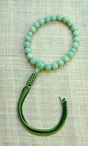 ss쐻gXސtyizw㎿̃GhJ[xyߕi@_̂݁z yr}Őzy@Ő@jp@[@F@@R[@13.5~zy