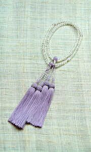 yp zy zy[z y_΁^@ցz ֐ۋ _Γ [