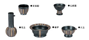 ŝ铩yty㕧@܋Zbg @@_fUC DF ܋ fށzyz ̖