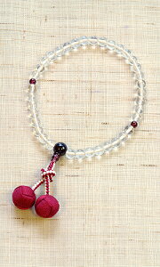 sK[lbgz yK[lbg  p ڂV[ zys@ۋʁ@@IVz@ ێ K[lbg c}V[