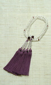 yEVR΁EOEz y쐅LRzyց@K[lbgz  ؎q K[lbg