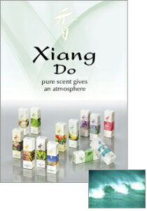 ���V�܁E���h�� �y�����@���s�z�y�����@���h���zXiang Do Series �}����