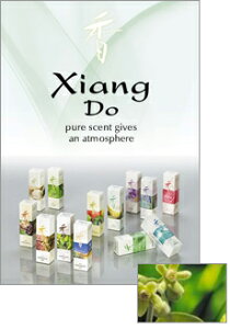 ���V�܁E���h�� Xiang Do Series �A�K�[�E�b�h(����)