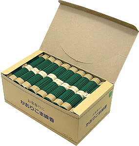 ⍁̗ǂS}yܐ p  Q  @Q@gїp@50 Op 50{ ܐz 育 1P[X(50)