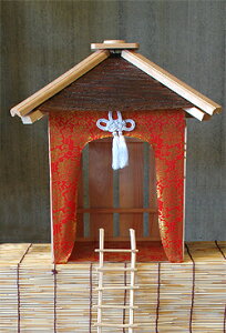 wʔv傫͂xy₩ @~₩@~Zbg@₩zy~ @~i@򕌒 i ₩͂zy~񓔁@@~䋟z₩()