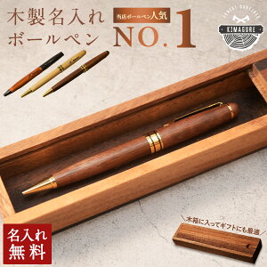 Iׂ {[y  ؐ yP[X Zbg u؂܂(KIMAGURE) v ^×ؐ EH[ibg ou[ | G Mtg {[y 1{ v[g Mtg  LOi [