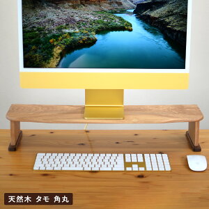uוɂ͂vEɈ̖ؐPCj^[ p\R CHINCHIKURIN 490mm-650mm  PCX^h [  VR phbN ^ `[N E CHINCHIKURIN u