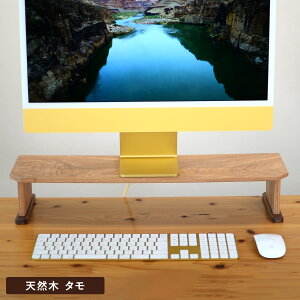 uוɂ͂vEɈ̖ؐPCj^[ p\R CHINCHIKURIN 490mm-650mm  PCX^h [  VR phbN ^ `[N E CHINCHIKURIN u