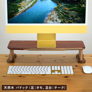 uוɂ͂vEɈ̖ؐPCj^[ p\R CHINCHIKURIN 490mm-650mm  PCX^h [  VR phbN ^ `[N E CHINCHIKURIN u