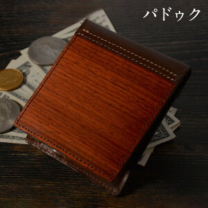 yꖳzVR؂ƃU[ z Y ܂   {  v U[  ؐ z TCt Mtg  v[g j  Y fB[X VR phbN 