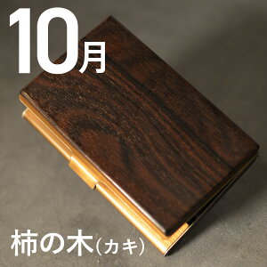 Ȃ̒aؒmĂH 12̓VR h Y  O ^u؂܂(KIMAGURE)v a ؂uh EH[ibg hP[X  Mtg v[g j