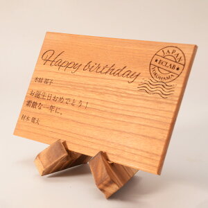 VR؂őz`  ͂ 莆 nKL 40őz`悤 v[g   A bZ[W{[h u؂܂(KIMAGURE)va j j j  