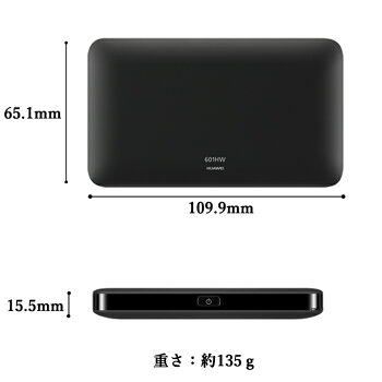「Hybrid4GLTE」対応データ通信量無制限!ポケットwifiレンタル7日プラン「Hybrid4GLTE」対応データ通信量無制限!ポケットwifiwi-fレンタルwifi中継機国内専用