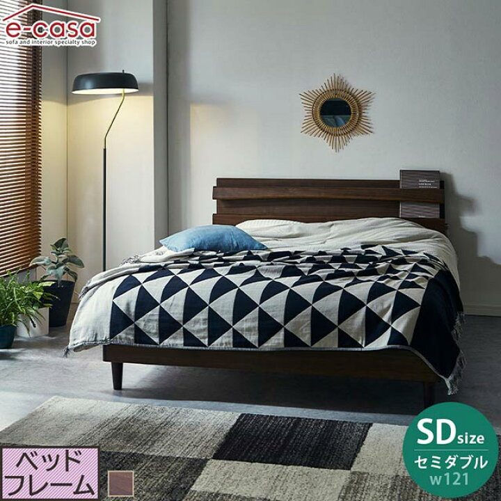 楽天市場】関家具 正規代理店 ベッドフレーム セミダブルベッド 