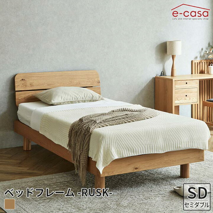 楽天市場】関家具 正規代理店 ベッドフレーム セミダブルベッド 