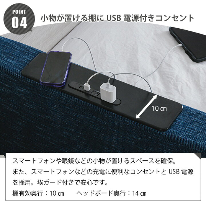 楽天市場】グランツ 正規代理店 ベッドフレーム ツインベッド ツイン 