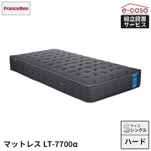 tXxbh K㗝X }bgX VO}bgX n[h^Cv VO xbh xbh}bgX  tXxbh S LT-7700 LT7700 7700 xbh}bg  R hL h_