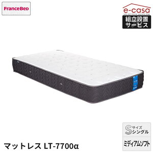 tXxbh K㗝X }bgX VO}bgX ~fBA\tg^Cv VO xbh xbh}bgX  tXxbh S LT-7700 LT7700 7700 xbh}bg  R