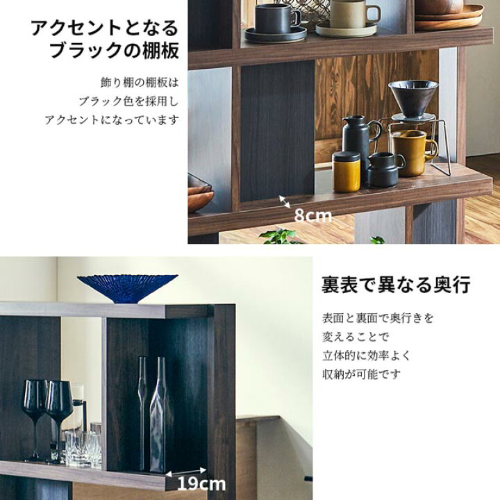 楽天市場】関家具 正規代理店 シェルフ 本棚 幅180cm ハイタイプ 