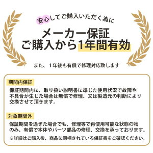 楽天市場 ソファー ソファ 電動 2人掛け 3人掛け ソファー 電動ソファー リクライニングソファー サイドテーブル レザーテックス リラックスフォーム バッジオ バッソ2 E Casa 楽天市場店
