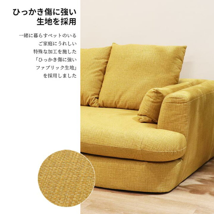 楽天市場】ソファ ソファー カウチソファ L字 コーナーソファ カウチ l 