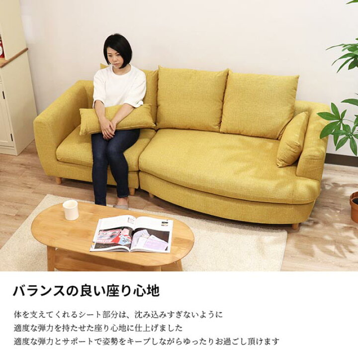 楽天市場】ソファ ソファー カウチソファ L字 コーナーソファ カウチ l 
