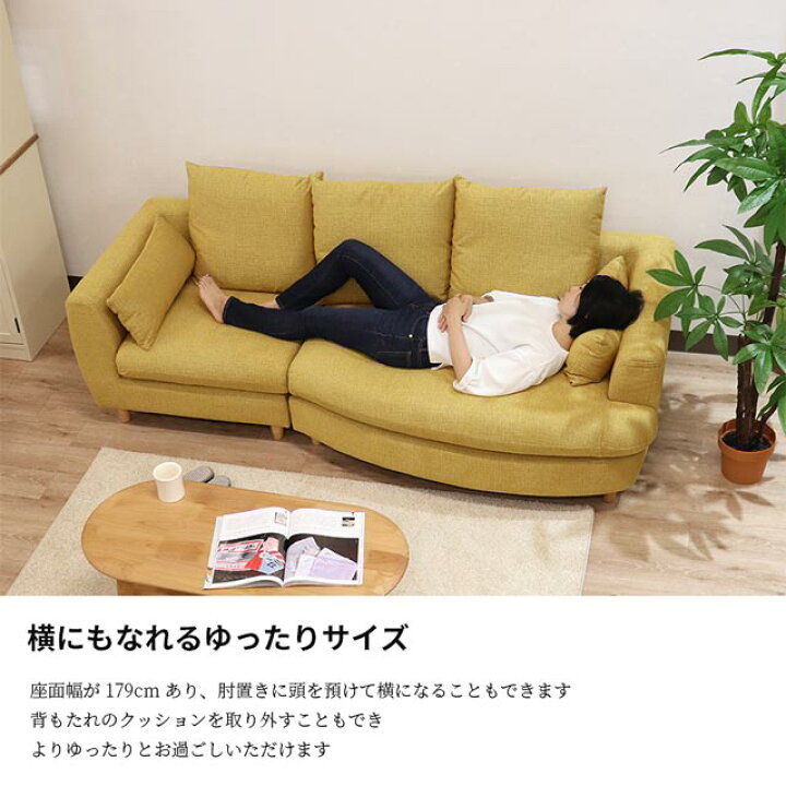 楽天市場】ソファ ソファー カウチソファ L字 コーナーソファ カウチ l 