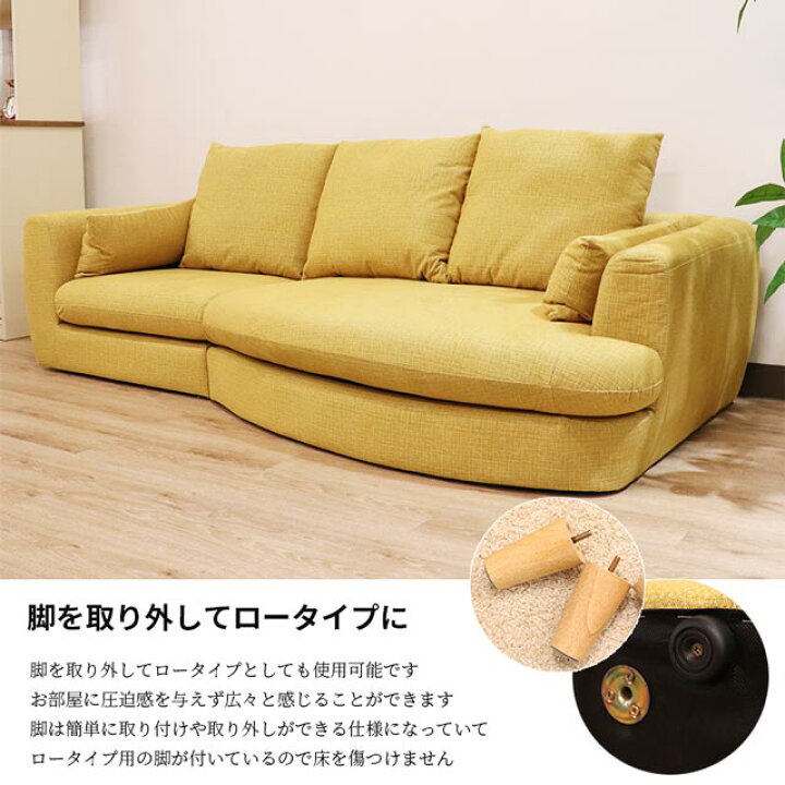 楽天市場】ソファ ソファー カウチソファ L字 コーナーソファ カウチ l 