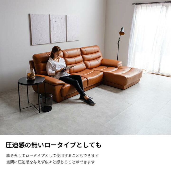楽天市場】ソファ ソファー カウチソファ 本革 レザー L字 コーナー 