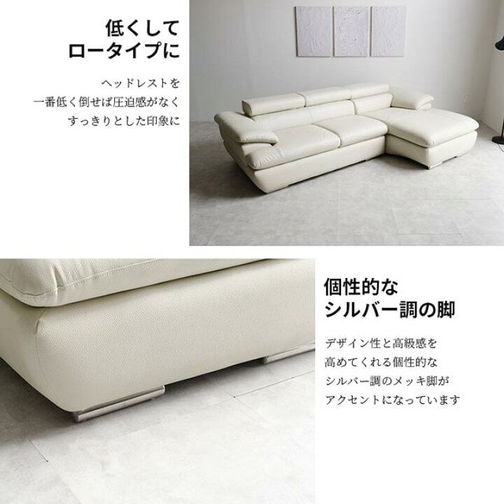 楽天市場】ソファ ソファー カウチソファ 本革 イタリアンレザー 