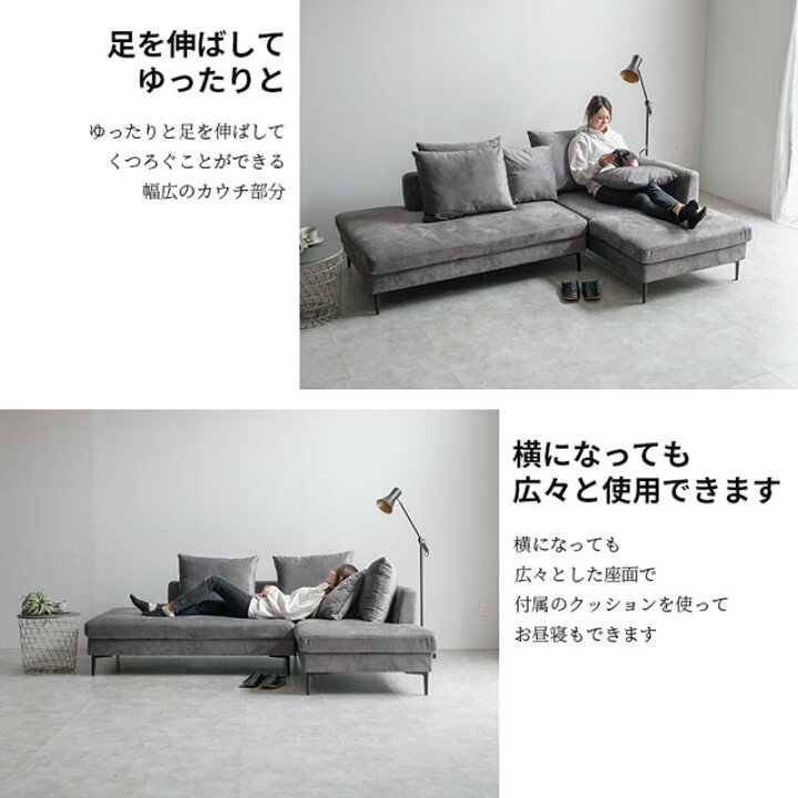 最終値下げ❗️L字ソファ カウチソファ