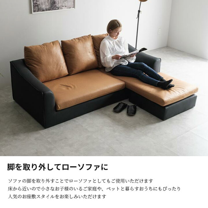 楽天市場】ソファ ソファー カウチソファ L字 コーナーソファ カウチ l 
