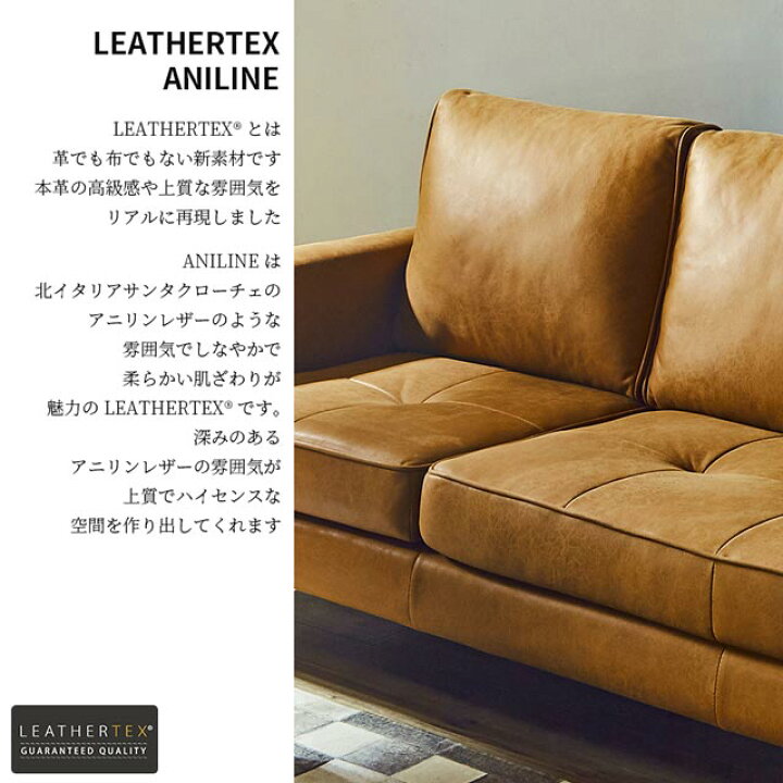 楽天市場】関家具 正規代理店 ソファ ソファー カウチソファ L字 