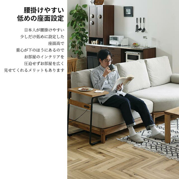 楽天市場】関家具 正規代理店 ソファ ソファー 変形 カウチソファ L字 