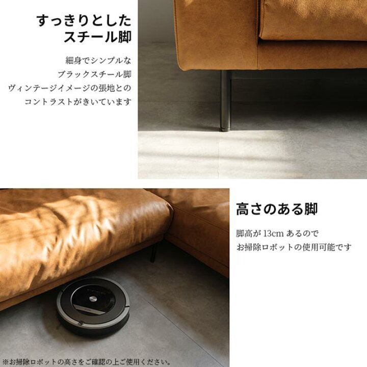 楽天市場】当店オリジナル 関家具 正規代理店 ソファ ソファー カウチ 