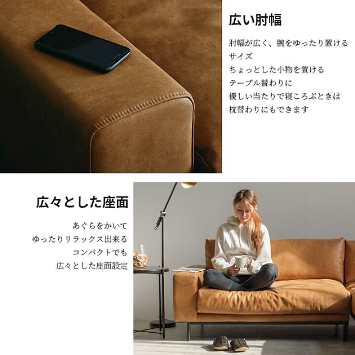 楽天市場】当店オリジナル 関家具 正規代理店 ソファ ソファー カウチ 