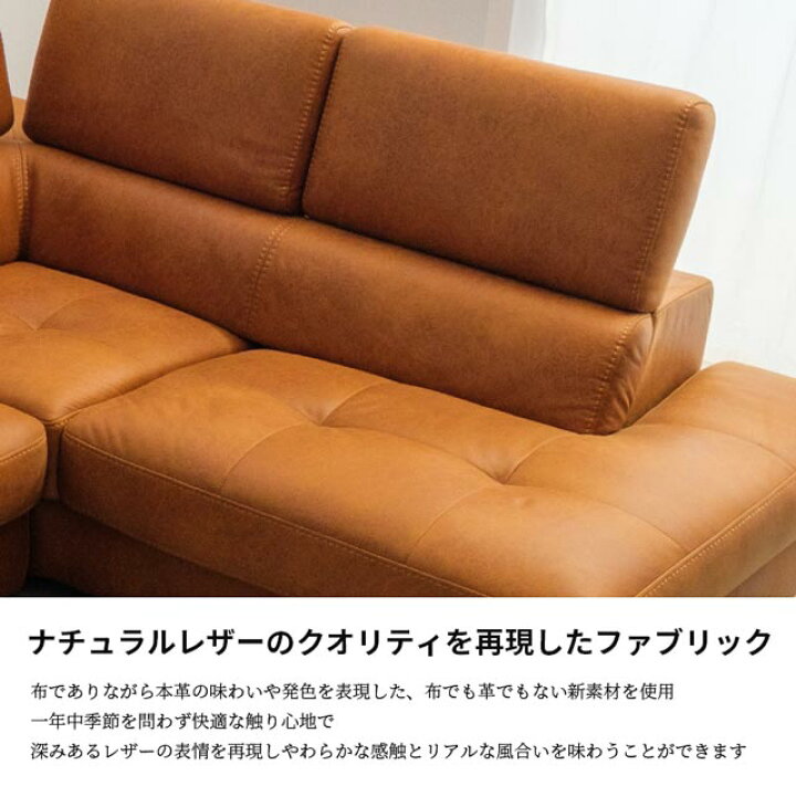 楽天市場】ソファ ソファー カウチソファ ローソファ ロースタイル 