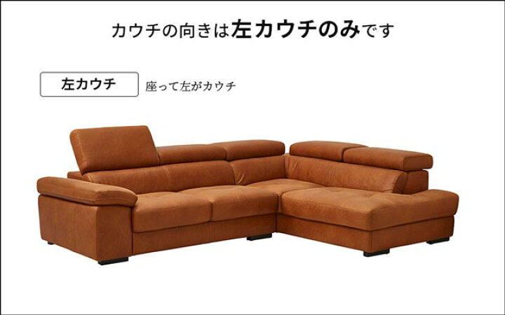 楽天市場】ソファ ソファー カウチソファ ローソファ ロースタイル 