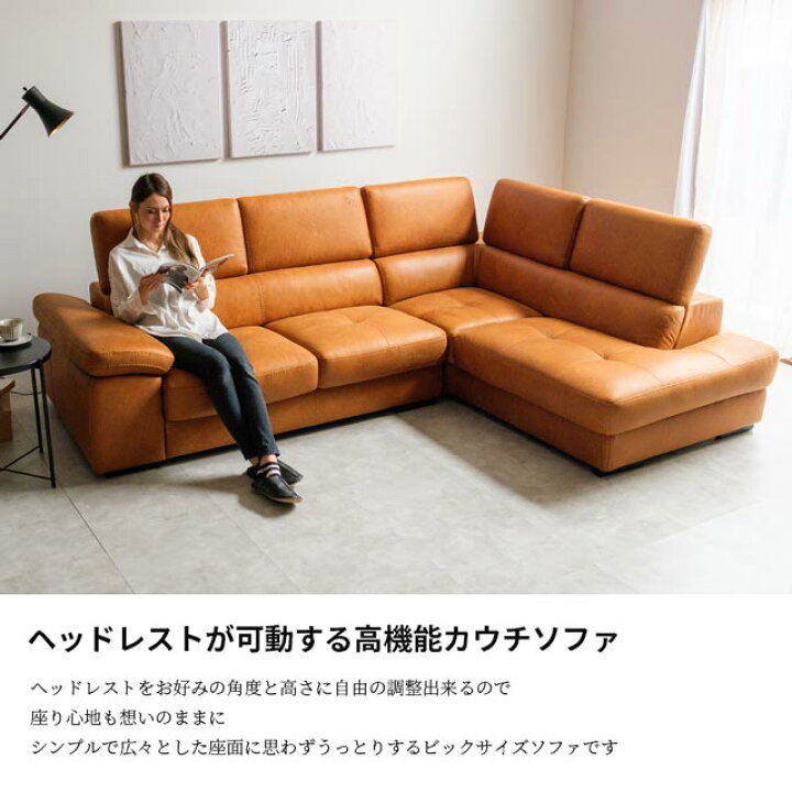 楽天市場】ソファ ソファー カウチソファ ローソファ ロースタイル 