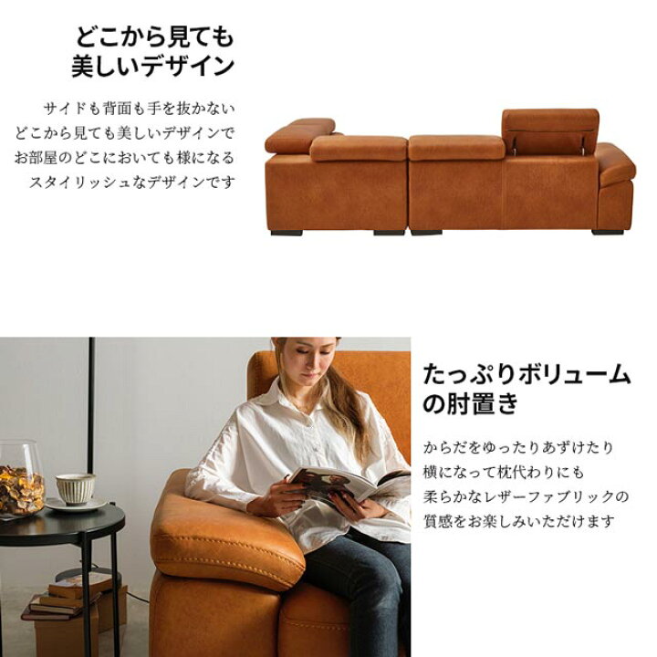 楽天市場】ソファ ソファー カウチソファ ローソファ ロースタイル 