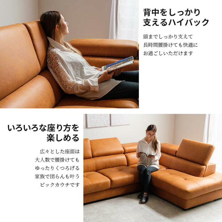 楽天市場】ソファ ソファー カウチソファ ローソファ ロースタイル 