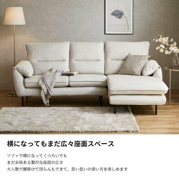 楽天市場】ソファ ソファー カウチソファ 2WAY ロータイプ ローソファ 