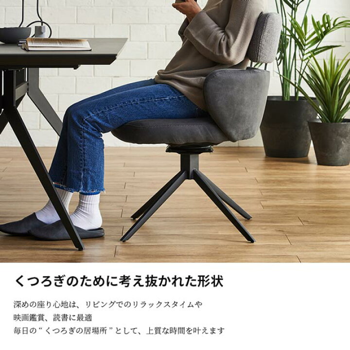 楽天市場】ダイニングチェア 2脚セット 食卓イス 食卓椅子 ダイニング 