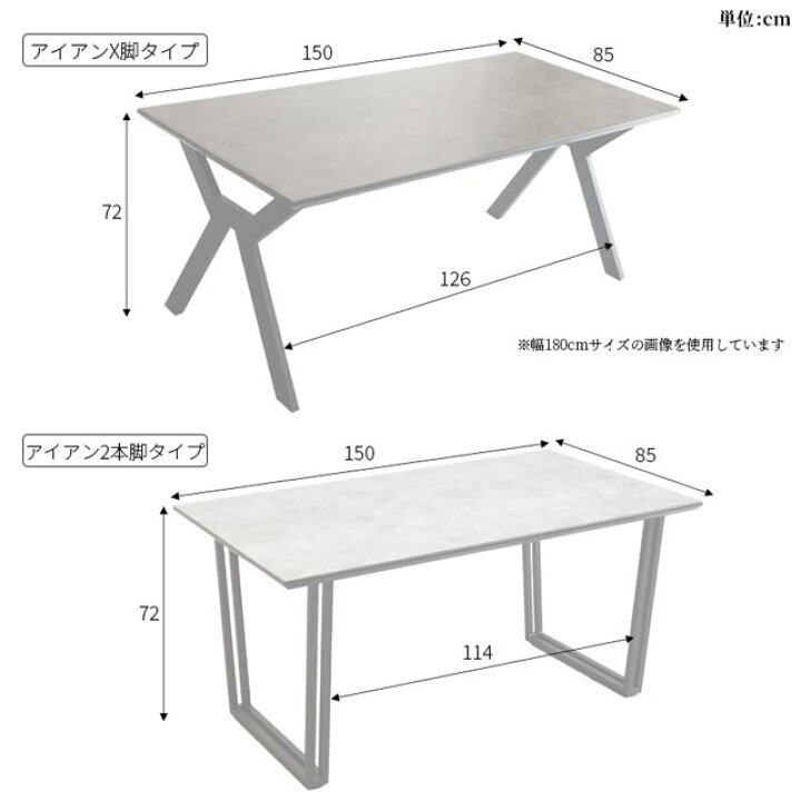 楽天市場】ダイニングテーブル 150cm ガラス ガラス天板 強化ガラス 