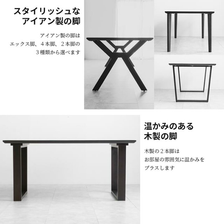 楽天市場】ダイニングテーブル 150cm ガラス ガラス天板 強化ガラス 