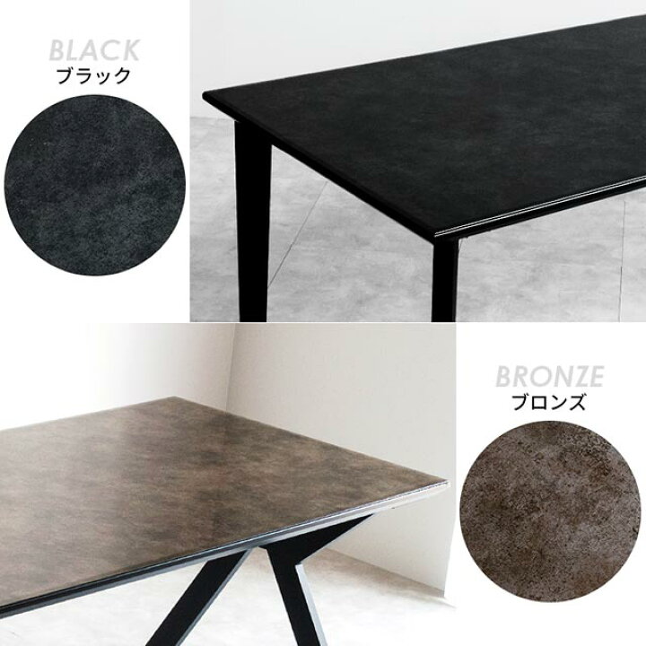楽天市場】ダイニングテーブル 150cm ガラス ガラス天板 強化ガラス 