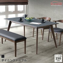 楽天市場】松田 家具 ダイニングテーブルの通販
