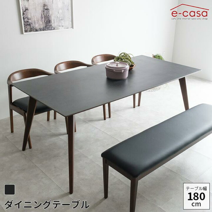 楽天市場】ダイニングテーブル 180cm幅 食卓テーブル 食卓机 